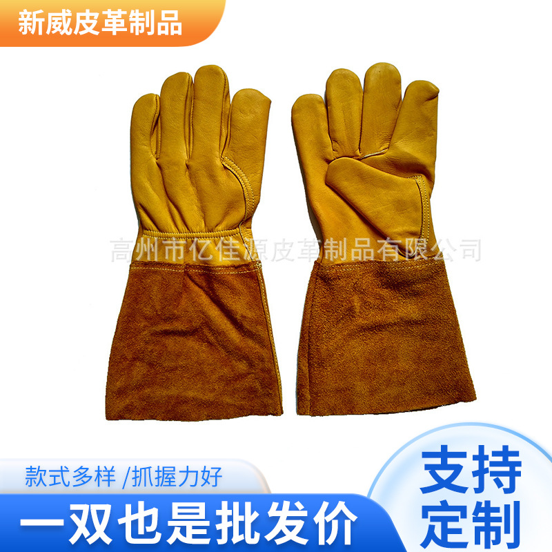 金黄色牛头层皮长款电焊焊工手套手感宝氩弧焊焊接手套