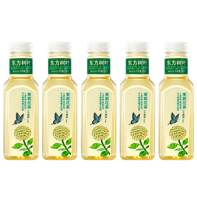 Jasmine tea [500ml*5 bottles]