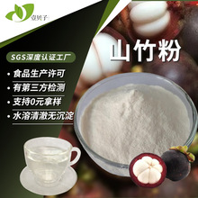 �S��ֱ�Nɽ��۰��]ˮ��ɽ����۷�ĩ���ɹ��w���ԭ��ɽ����ȡ��