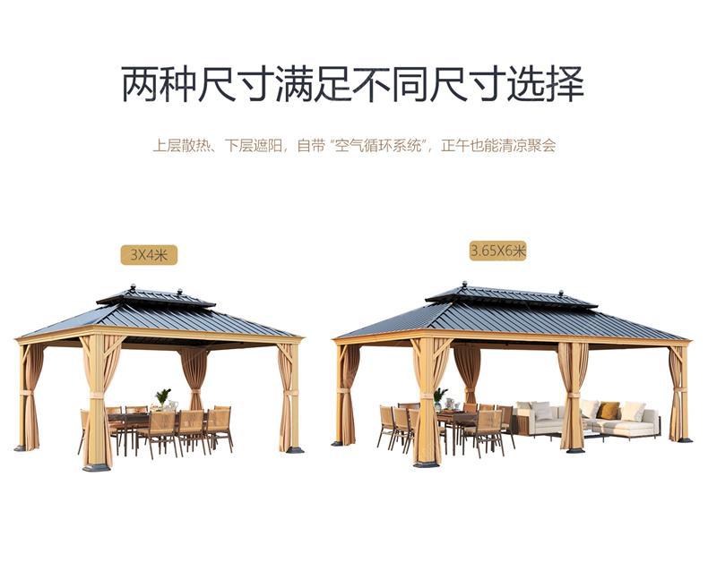High-End Outdoor Pavilion Garden Terrace Aluminum Alloy Courtyard Leisure New Chinese-Style Pavilion Villa Courtyard Outdoor Sunshade