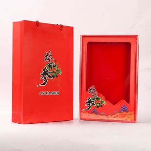 Manufacturer Wholesale Forest Ginseng Wild Ginseng Lid Transparent Cut Out Red Yellow White Multi-color Optional Set Paper Box Can Be logo