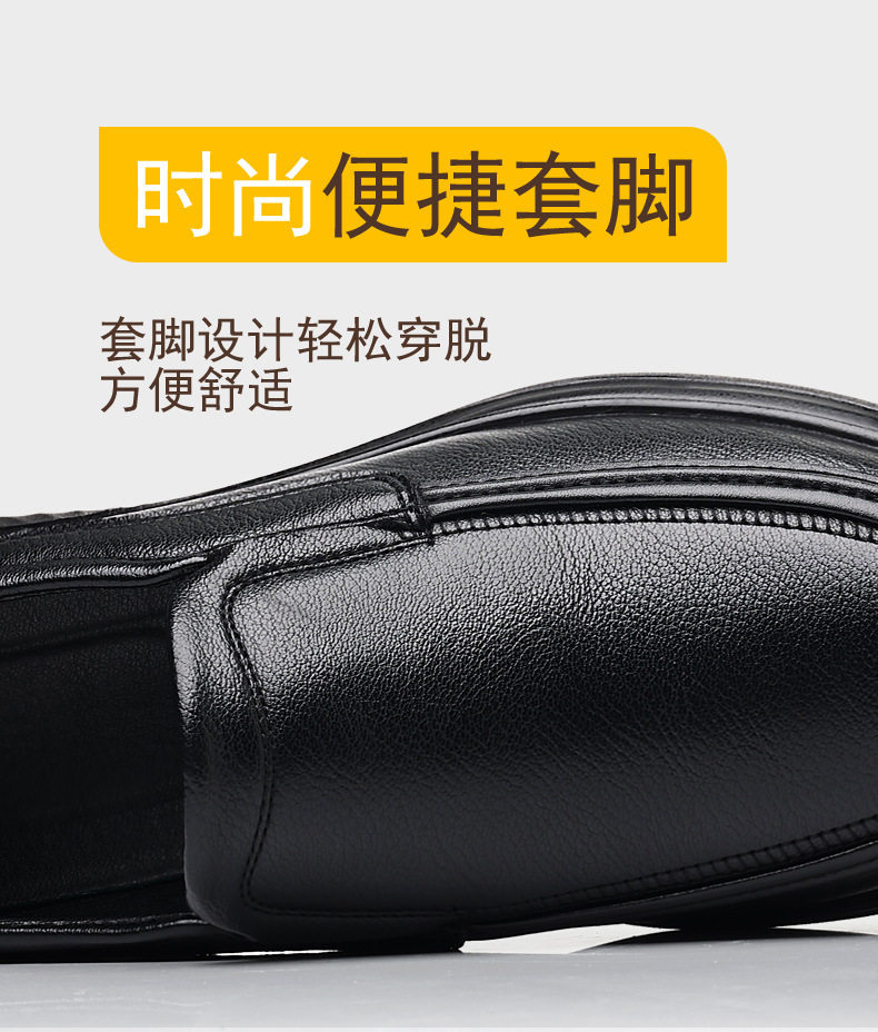 Giày lười nam da lộn mũi tròn gót thấp, đế mềm thoáng khí chống trượt — CS9562 màu nâu, CS9562 màu đen chi tiết 10
