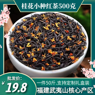 �𻨼t��Ұ������ɽС�N���~�ŷ����Ɲ�����ɢ�b���~500g�S�����l