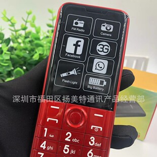���a���l��Q13G�֙C1.77�玧WhatsAPP�Ͷ��֙C 3310 8110�����֙C