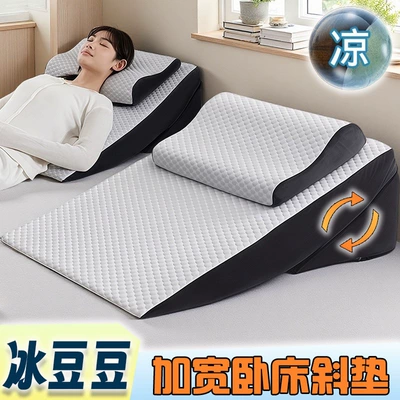 Suitable for wide, cooling slope Multi-function pad - extra-wide-high-density-sponge-extra-widek02-black-and-gray-three-piece-setcool-and-breathable