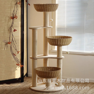 Solid Wood Cat Climbing Rack Cat's Nest Cat Tree Integrated Solid Board Climbing Rack Vertical Large Rattan Cat Climbing Rack Woven Basket Cat's Nest