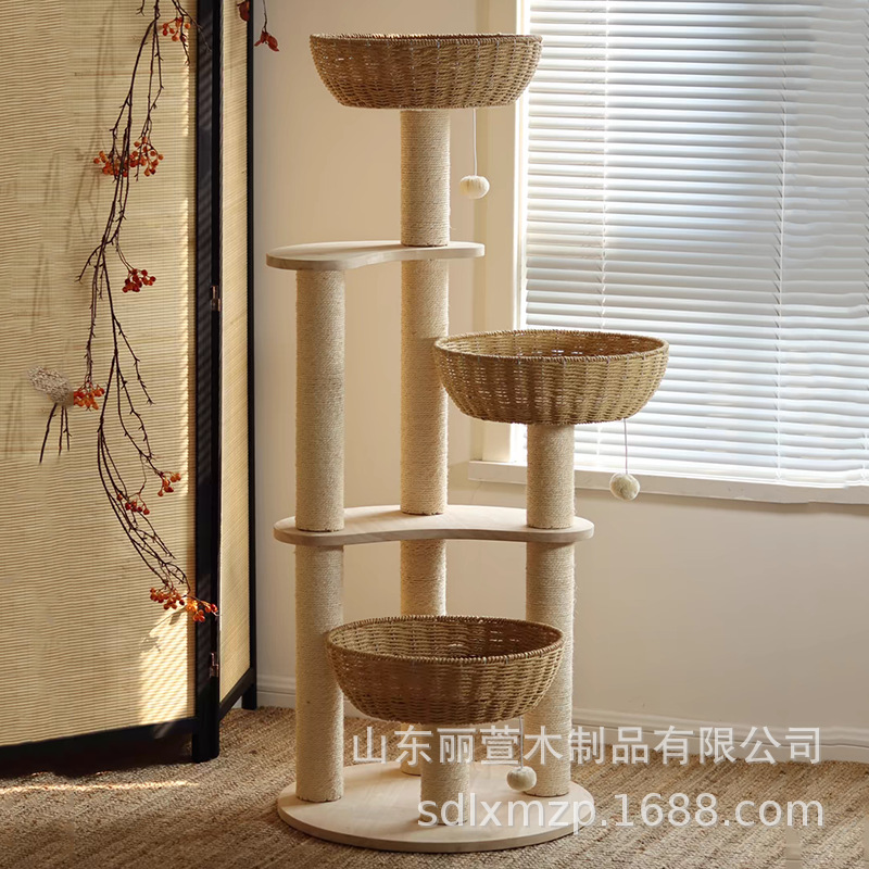 实木猫爬架猫窝猫树一体实木板爬架立式大型藤编猫爬架编织筐猫窝