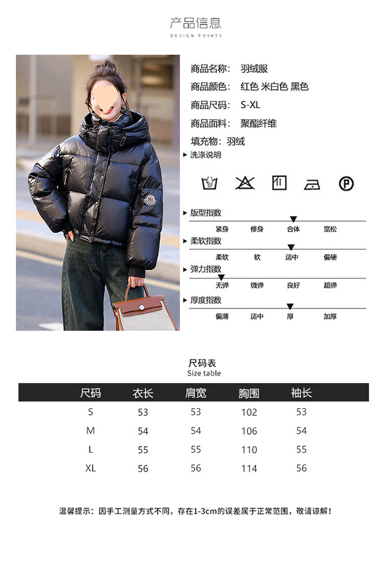 51771619-5e8c-486c-b44c-7448a769a130.jpe