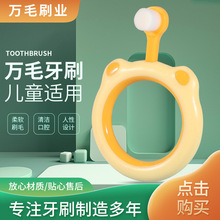 �S�̹����R������ɫ��ͯ�fë��ˢ��֧1-3�q���׃��o�l��ˢ�AȦ��