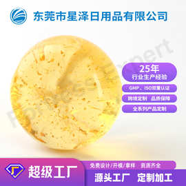 定制手工皂 soap 男女全身洗脸洗头全身沐浴皂定制手工肥皂厂家