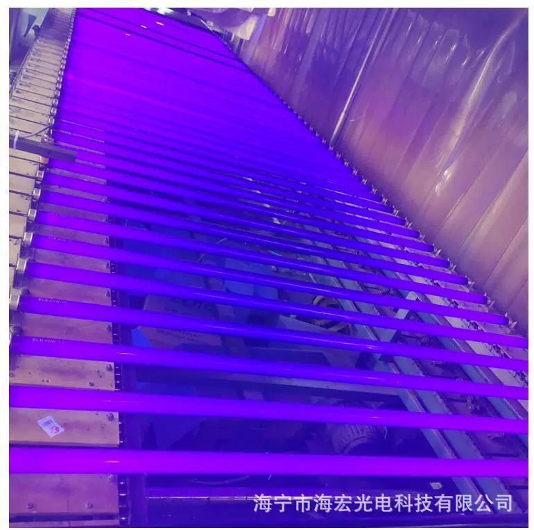 18w 36W 紫光管黑光管灯管验钞管舞厅荧光派对检验紫外线灯紫外线