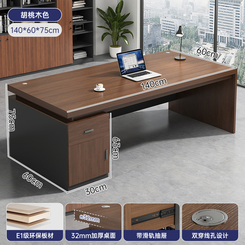 Mesa de oficina, mesa de jefe, mesa y silla de oficina, mesa de personal moderna simple, mesa de computadora para dos personas.