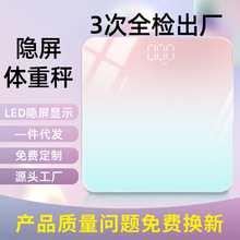 SֱNu׃ɫwӳБwطQlþ׼w֬