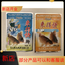 �~���~�DVB���ÿ��a��Ұ������䷽��C��Сș���ӄ��Tʳ���a��