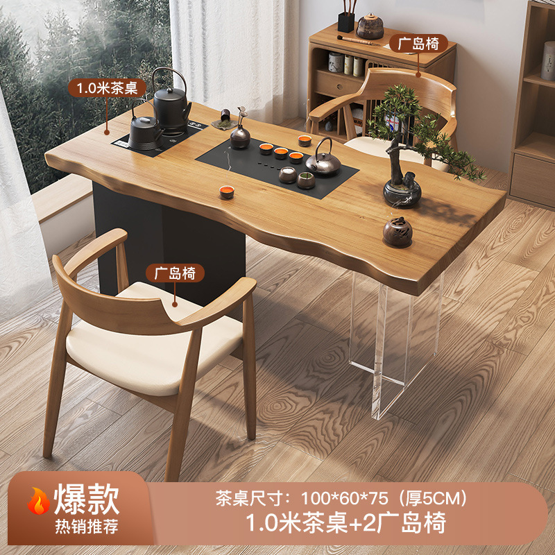 [핫셀링 모델] 1.0m 티 테이블 + 히로시마 의자*2