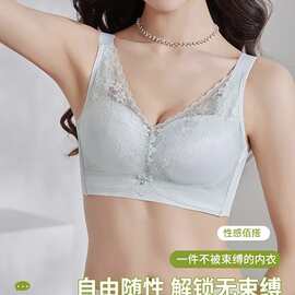 芙蓉8951#浪漫优雅蕾丝文胸36-38/36-42薄C杯聚拢集中无钢圈内衣