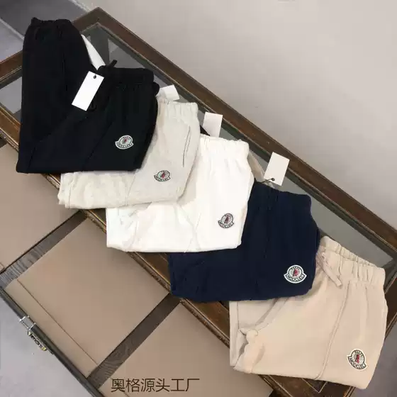 New Autumn and Winter Original Label Men's Sweatpants with Elastic Band, Trendy Brand Terry Casual Straight Pants for Men