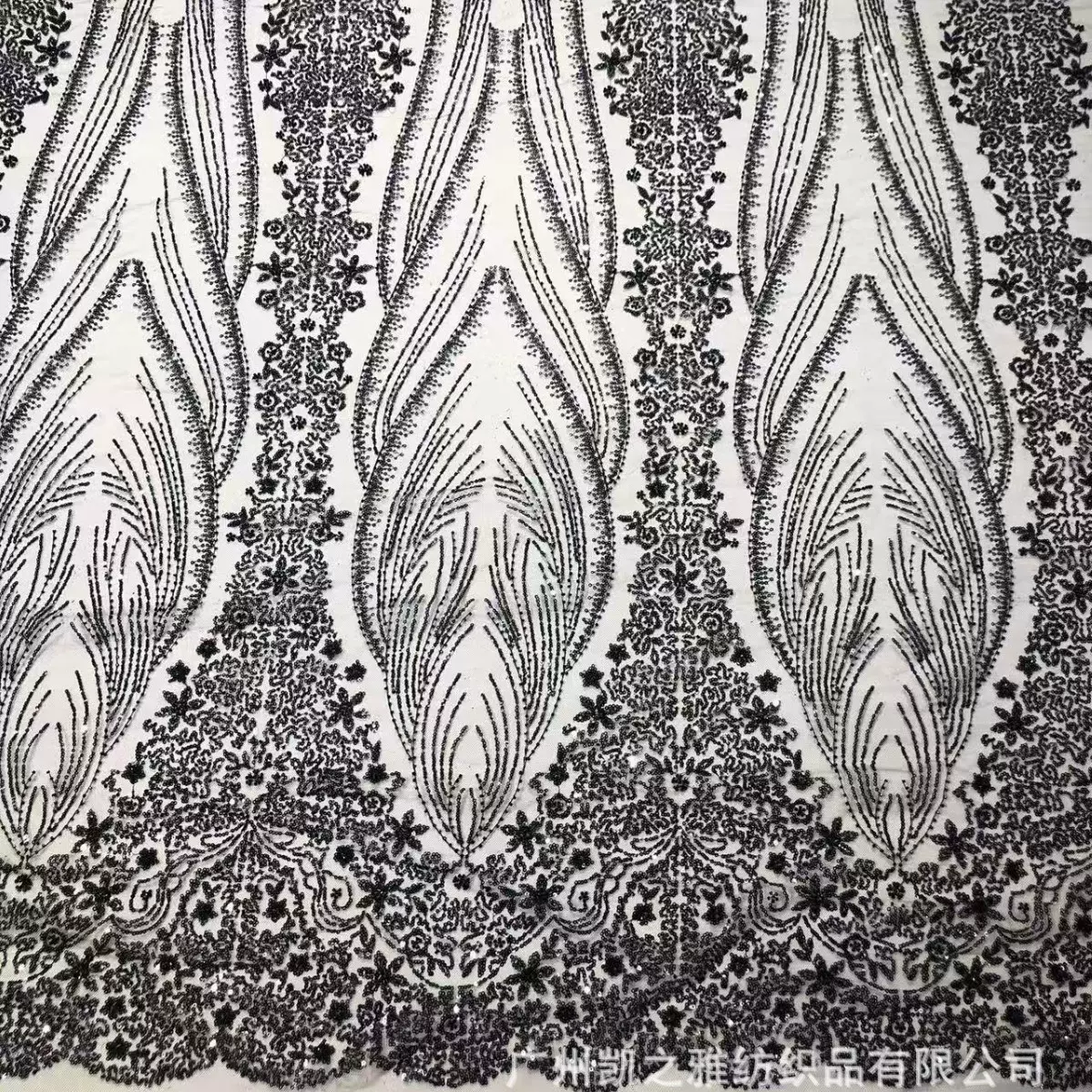 热销外贸跨境珠片亮片网纱绣花 婚服婚纱DIY大码女装面料LACE