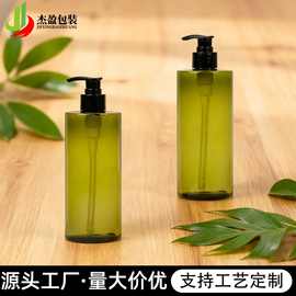 500ml墨绿色平肩沐浴露瓶香氛洁净洗发水瓶PET按压洗护塑料乳液瓶