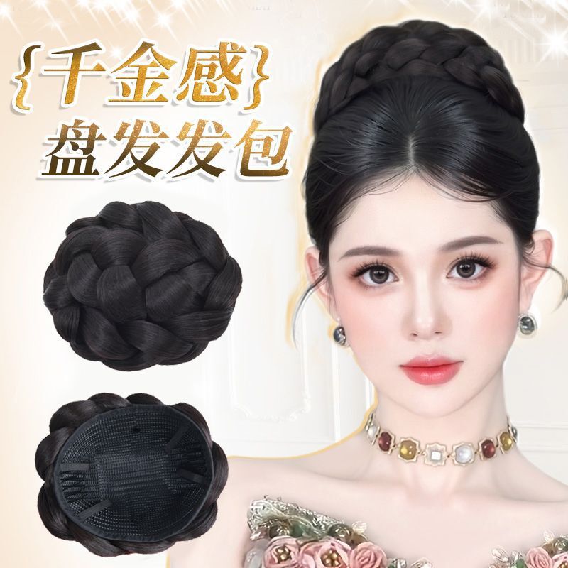 High-Tied Bun Wig with a Sophisticated Feel, Realistic Hair, Natural Updo Styling Wig Bun