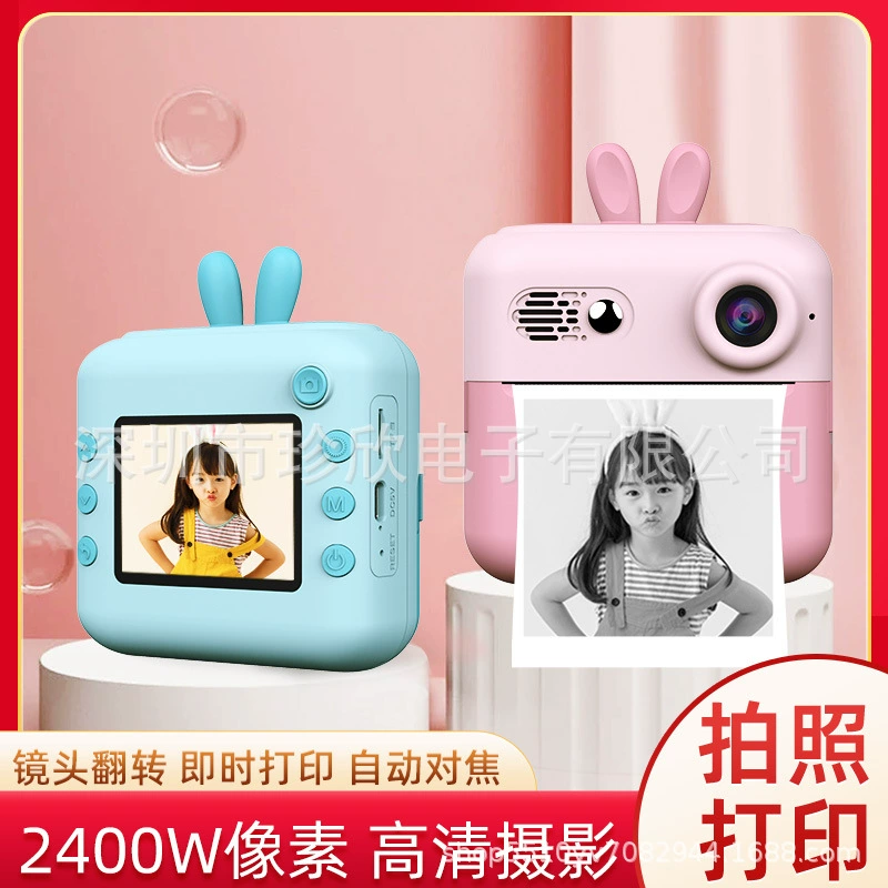 Polaroid, мультяшная мини-камера для фотосессий, A23