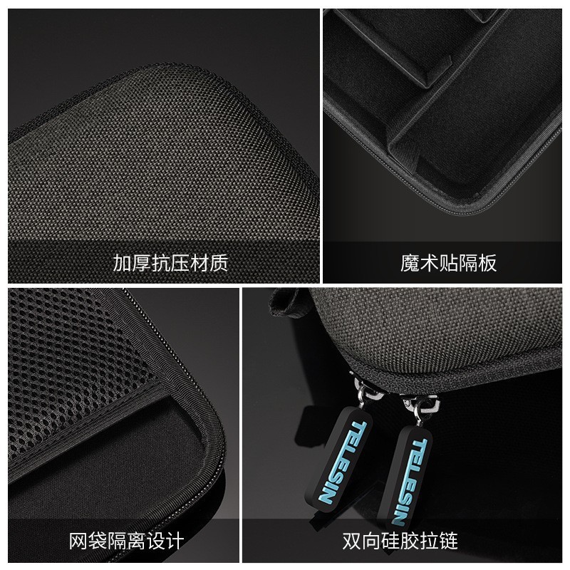 TELESIN泰迅DIYスポーツカメラの収納バッグは大疆pocket3 GOPRO touch 360を適用します。|undefined