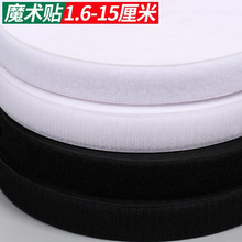 Y3ħ�g�N ճ�ێ� ������� ��ë ��ĸ�� ��ë�N ����1.6cm~15cm��