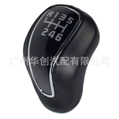 Suitable for Kia Freddy K3 IX25 2012-2016 manual gear knob wrapped with leather thread gear head (Cab and accessories) - sk-kia01-black-skin-r6-speed