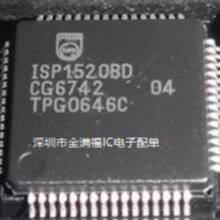 ȫ��ԭװISP1520BD �������ӿ�оƬ 164-LQFP ������֤