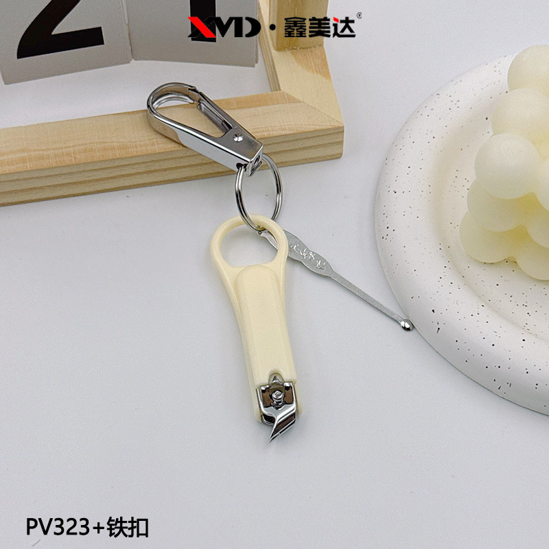 PV323+철버클[화이트]