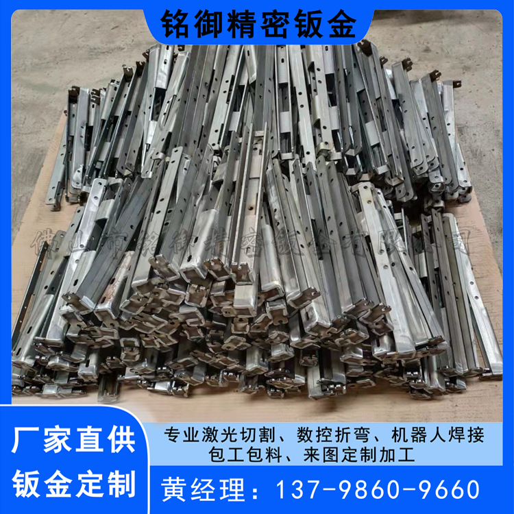 佛山钣金厂 直供 铁板不锈板钣金件 工业非标设备钣金 量大优惠