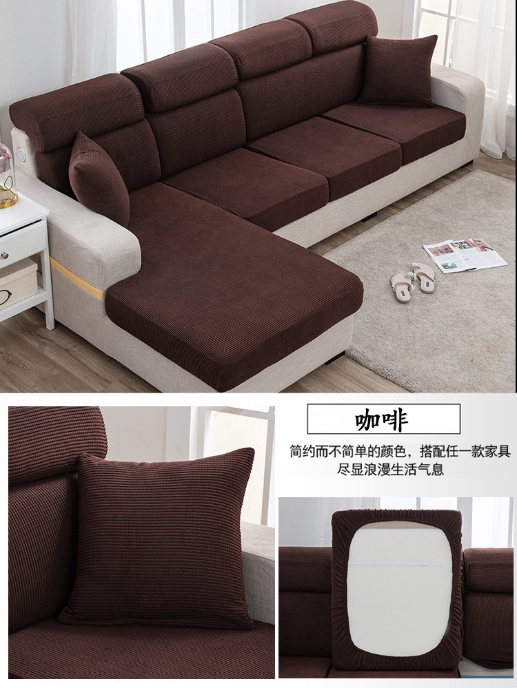 Mais-Samtkissen-Sofabezug, Sofabezug mit vollständiger Abdeckung, hochelastischer Chaiselongue-Kombinationssofabezug, schlicht und modern