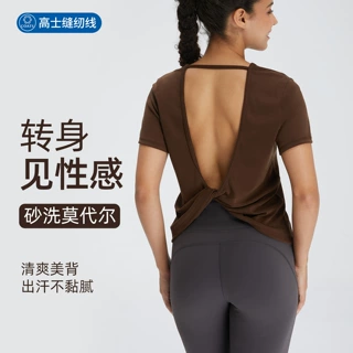 Athena lulu砂洗螺纹瑜伽服女美背镂空扭结短袖运动健身上衣T恤