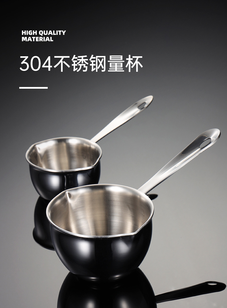 不锈钢量杯_01.jpg