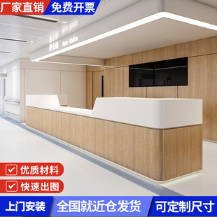 医疗厂家医院前台导诊台 分诊服务台 木纹护士站 工作台U型导医台-阿里巴巴
