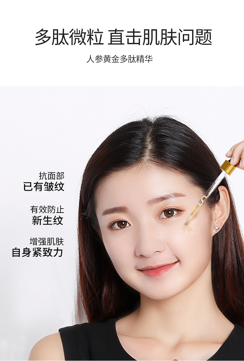 详情_08