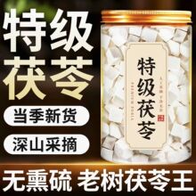 �������500g��Ʒ��ș�İ����߷۲�ʳ���͌������߉KҰ������Ş��