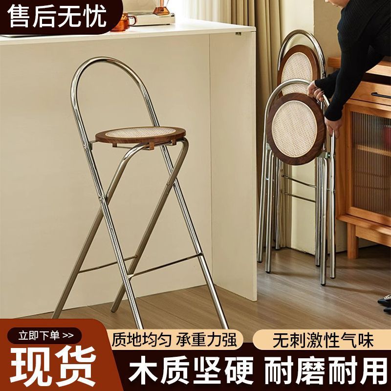 Bar Folding Chair with Backrest, Folding High Stool, Rattan High Chair, Stackable for Home Use, Vintage and New Style Bar Chair Factory