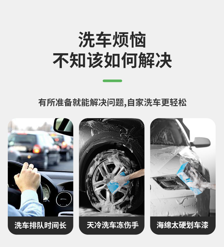 Car Wash Supplies: Car Wash Mop with Large Curved Head, Chenille Mop with Bendable Handle, Extendable and Labor-Saving Car Wash Tool
