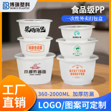 ��������ѡLogoԲ����������� ��Ʒ��ר��һ������������