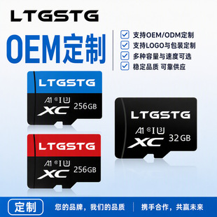 4g�ȴ濨8g���C16gTF32g�O��64g��܇ӛ䛃x�惦������܇�d�Α�C