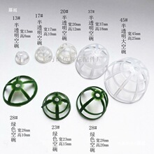 �ٻ��������໨�л�����õ�嶡�㻨����������ֹ��z�W������