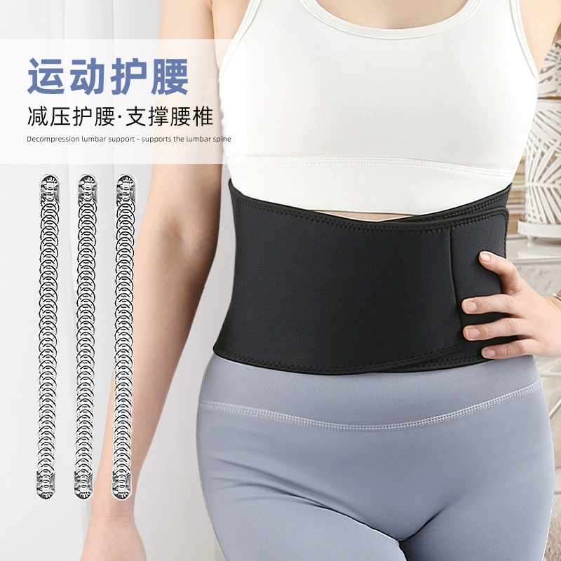 Пружинная поддержка для бега талии Фитнес-скакалка Йога для живота Сила Тяжелая атлетика пояса Спортивные тренировки по талии