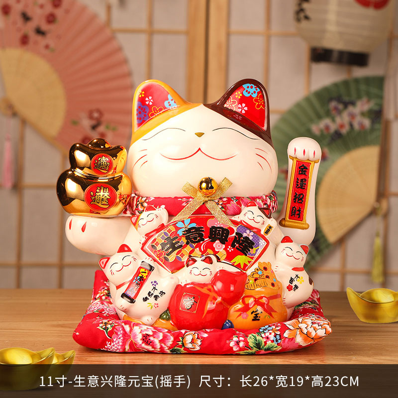 11inch 전기 흔들리는 행운의 고양이 (선물 상자 + 천 패드 포함) 사업이 호황을 누리고 있습니다 Yuanbao