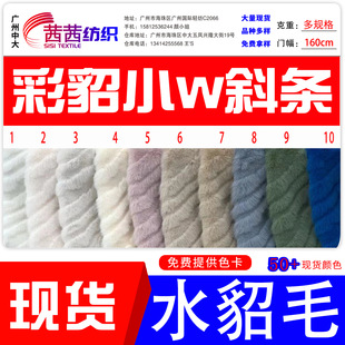 �F؛��ëб�y���q���ϲ���СWб�lˮ��ë�����q��ë�q���b������