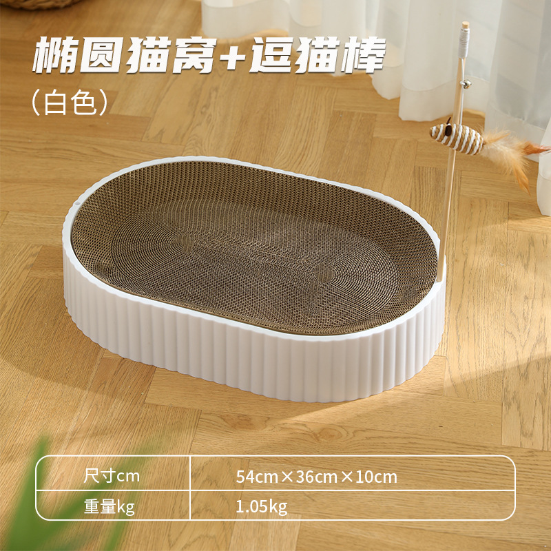 La nueva cama de gato rasguño tablero uno resistente de alta calidad de papel corrugado suministros para mascotas Amazon al por mayor