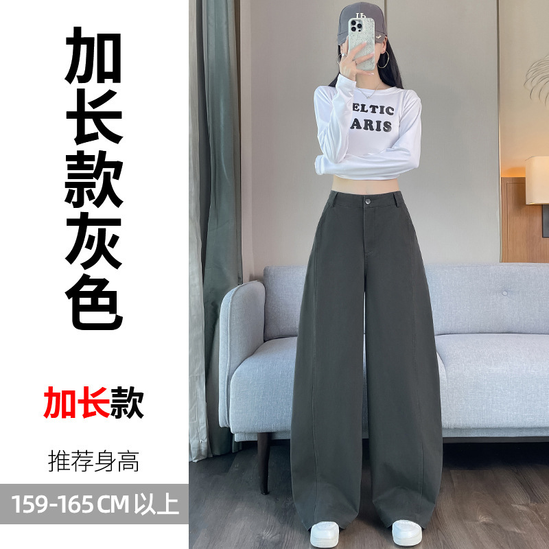 实拍2025秋冬新款弯刀工装裤休闲阔腿裤女高腰直筒运动裤女|undefined