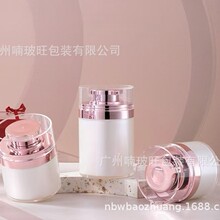 õ���߅�򁆿�����˪ƿ �o�wƷ��˪���b��ƿ ���ֵ���yƷ���b��