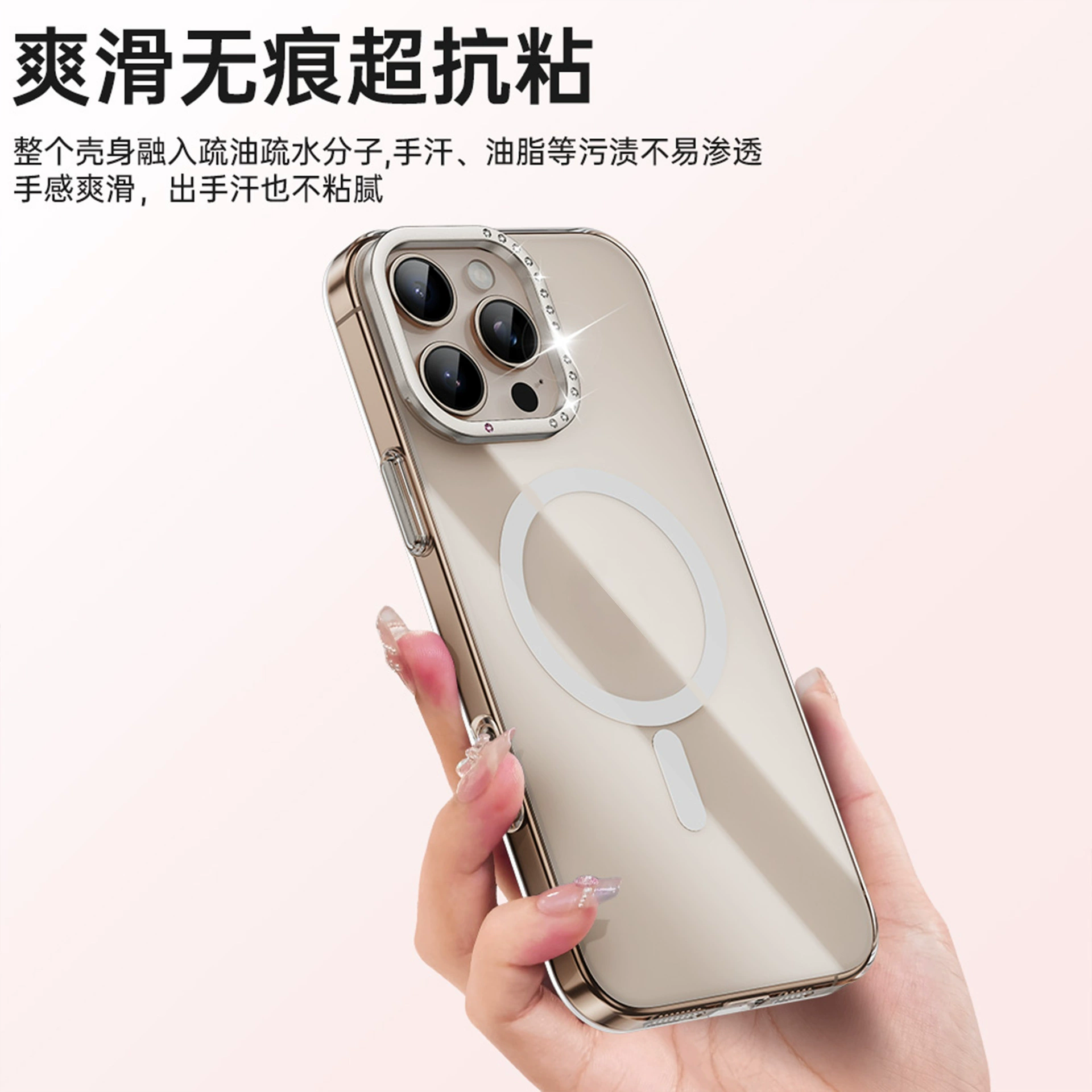 Apple, совместимый бампер, чехол для телефона, iPhone13, 16 Pro Max