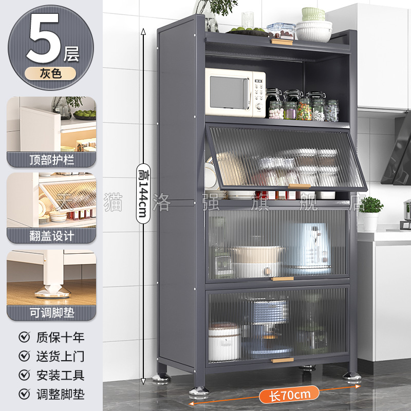 라이트 럭셔리 그레이 5겹 [길이 70 폭 42 높이 144cm] 업그레이드 엑스트라 두꺼운, 더 비싸게 구매하고 환불/손상된 새 제품으로 교체